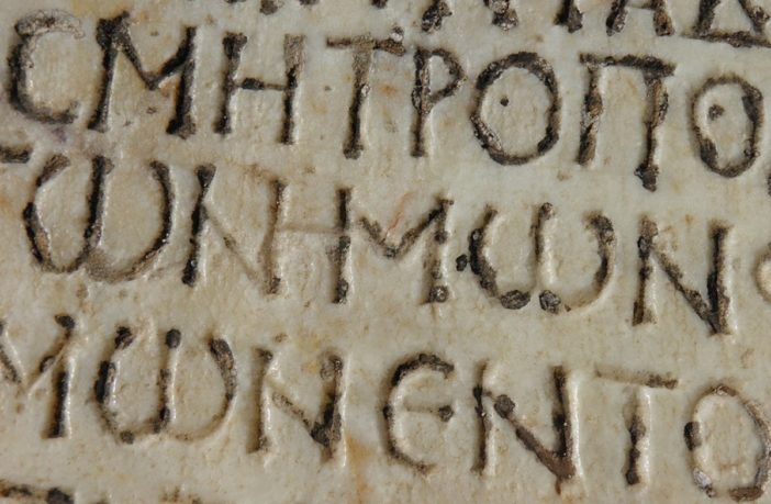 «Ti ricordi di Aretè, Paideia e Koinè?»: la lezione di Diodoro Siculo alle porte di Enna